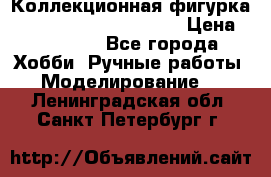 Коллекционная фигурка Iron Man 3 Red Snapper › Цена ­ 13 000 - Все города Хобби. Ручные работы » Моделирование   . Ленинградская обл.,Санкт-Петербург г.